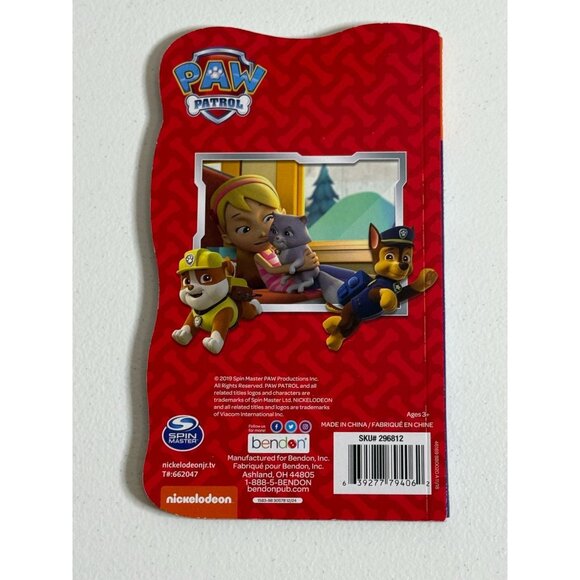 PaPaw Patrol Train Trouble Nickelodeon Board Book Bendon Kids Story - Picture 2 of 2